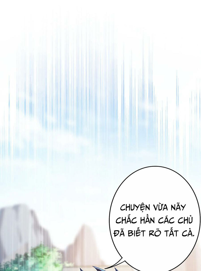 Linh Kiếm Tôn Chapter  345 - 8