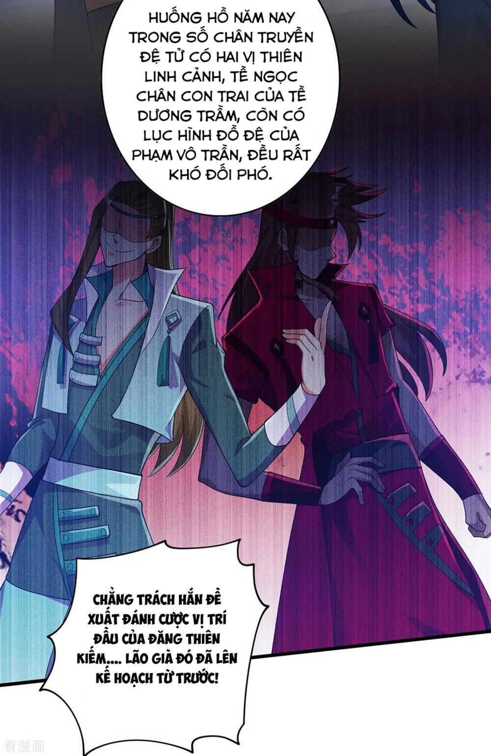 Linh Kiếm Tôn Chapter  346 - 2