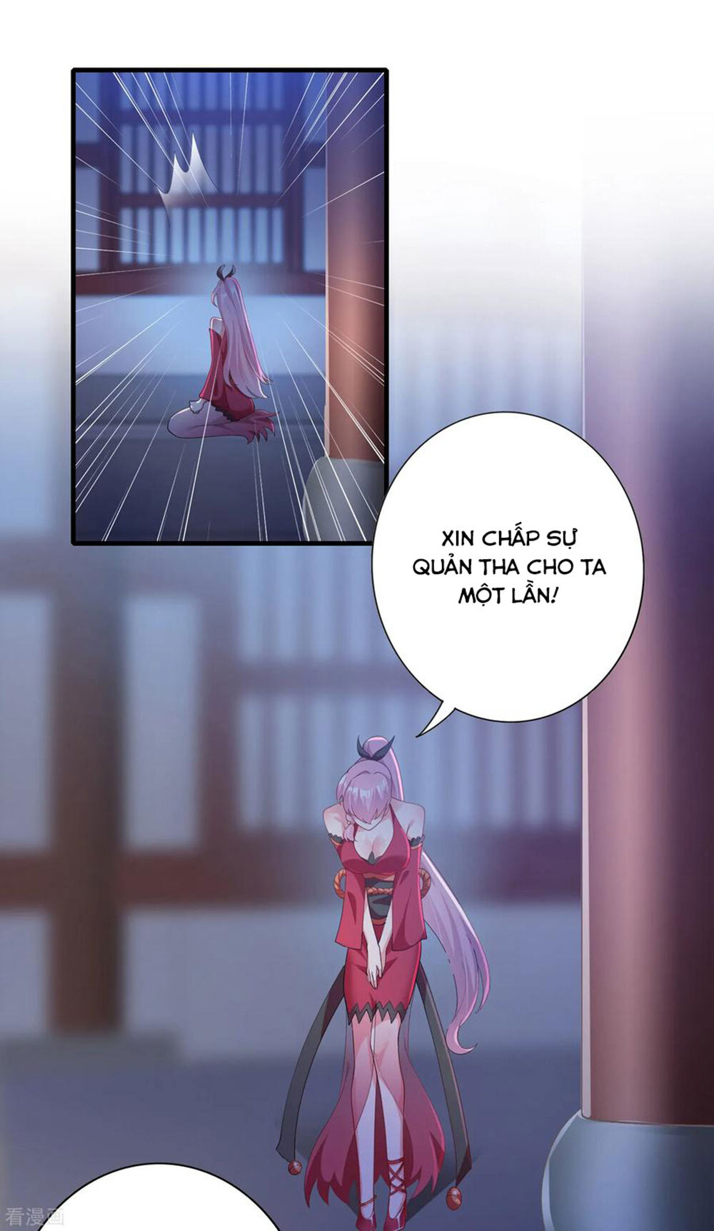 Linh Kiếm Tôn Chapter  346 - 11