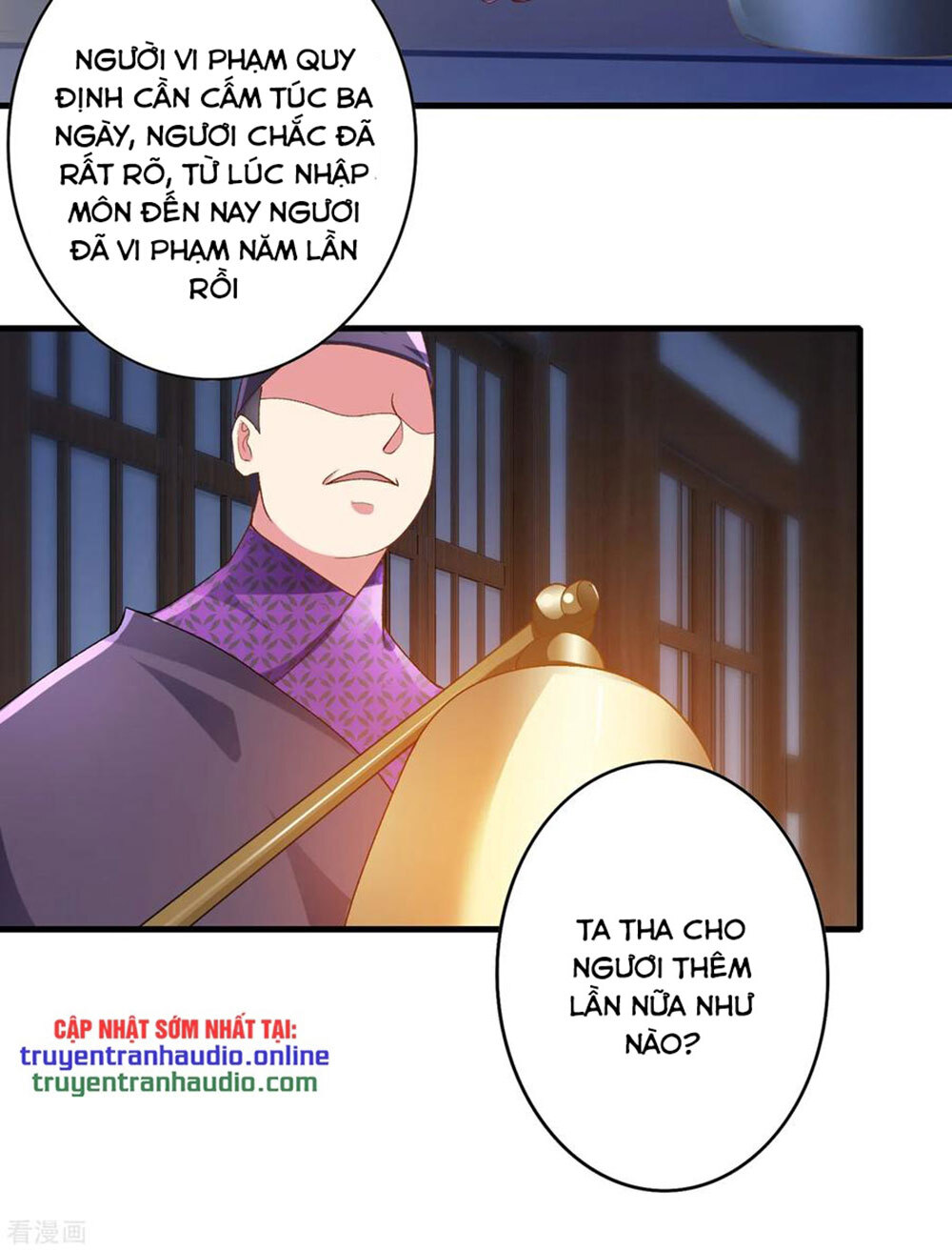Linh Kiếm Tôn Chapter  346 - 12