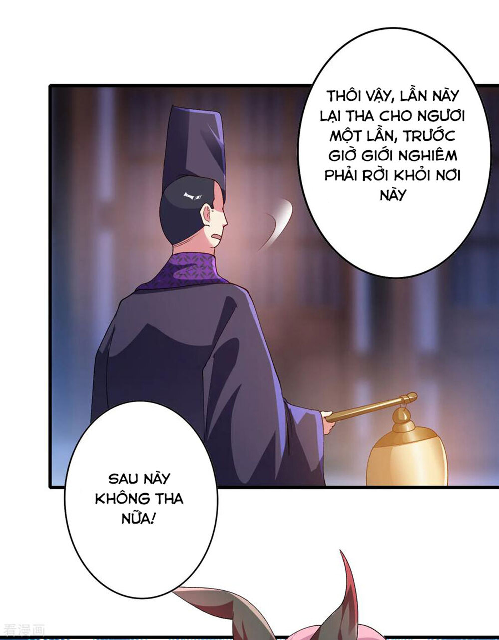 Linh Kiếm Tôn Chapter  346 - 14