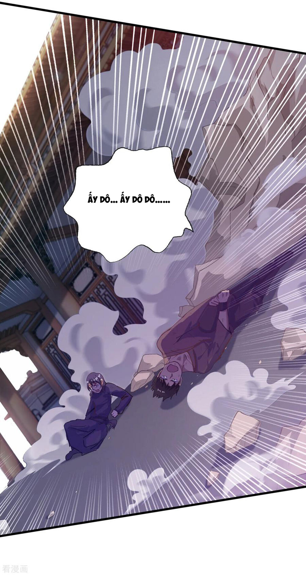 Linh Kiếm Tôn Chapter  346 - 24