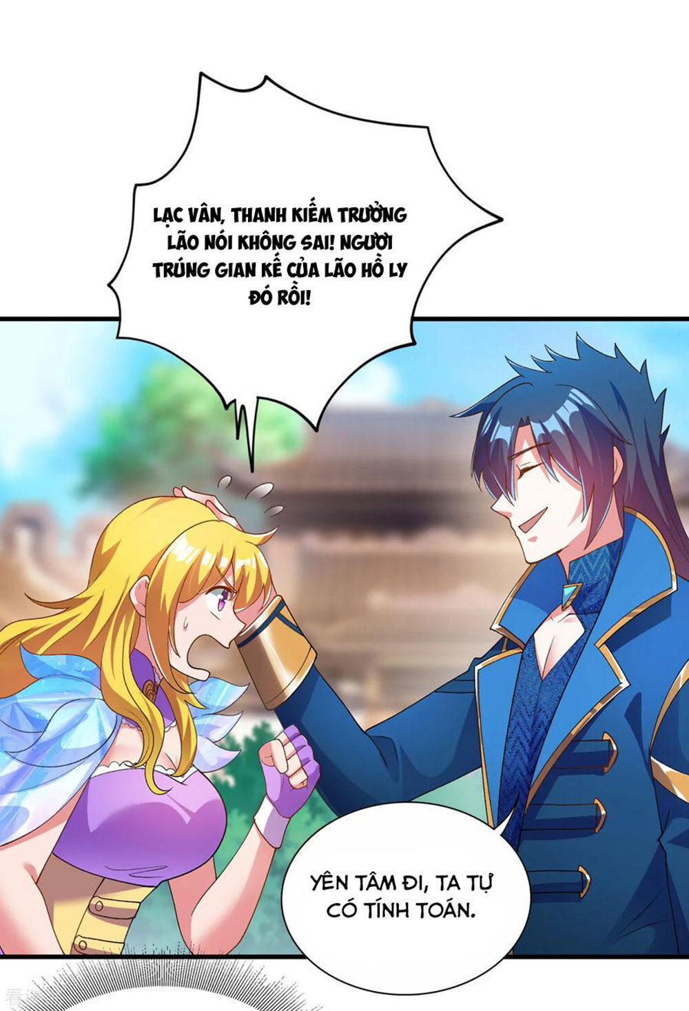 Linh Kiếm Tôn Chapter  346 - 4