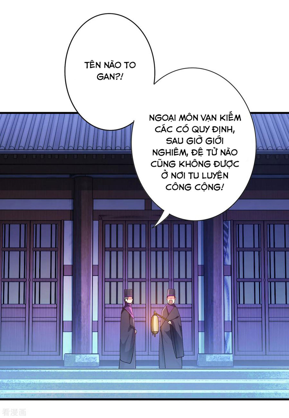 Linh Kiếm Tôn Chapter  346 - 10