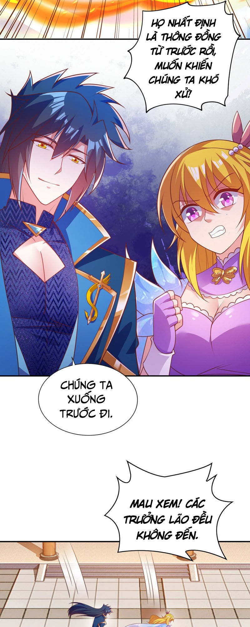 Linh Kiếm Tôn Chapter  373 - 17