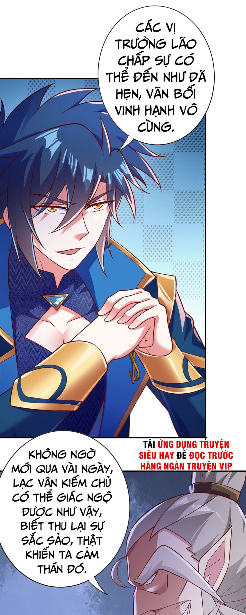 Linh Kiếm Tôn Chapter  373 - 23