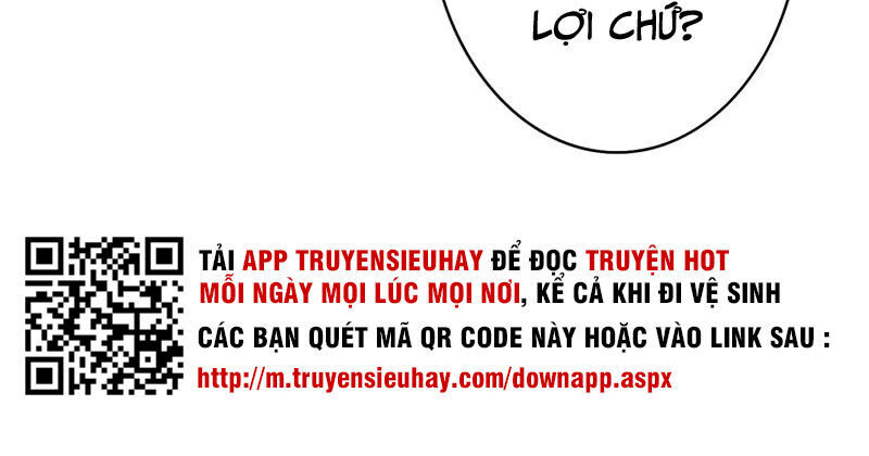 Linh Kiếm Tôn Chapter  373 - 30