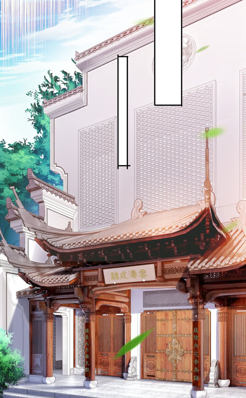 Linh Kiếm Tôn Chapter  373 - 8