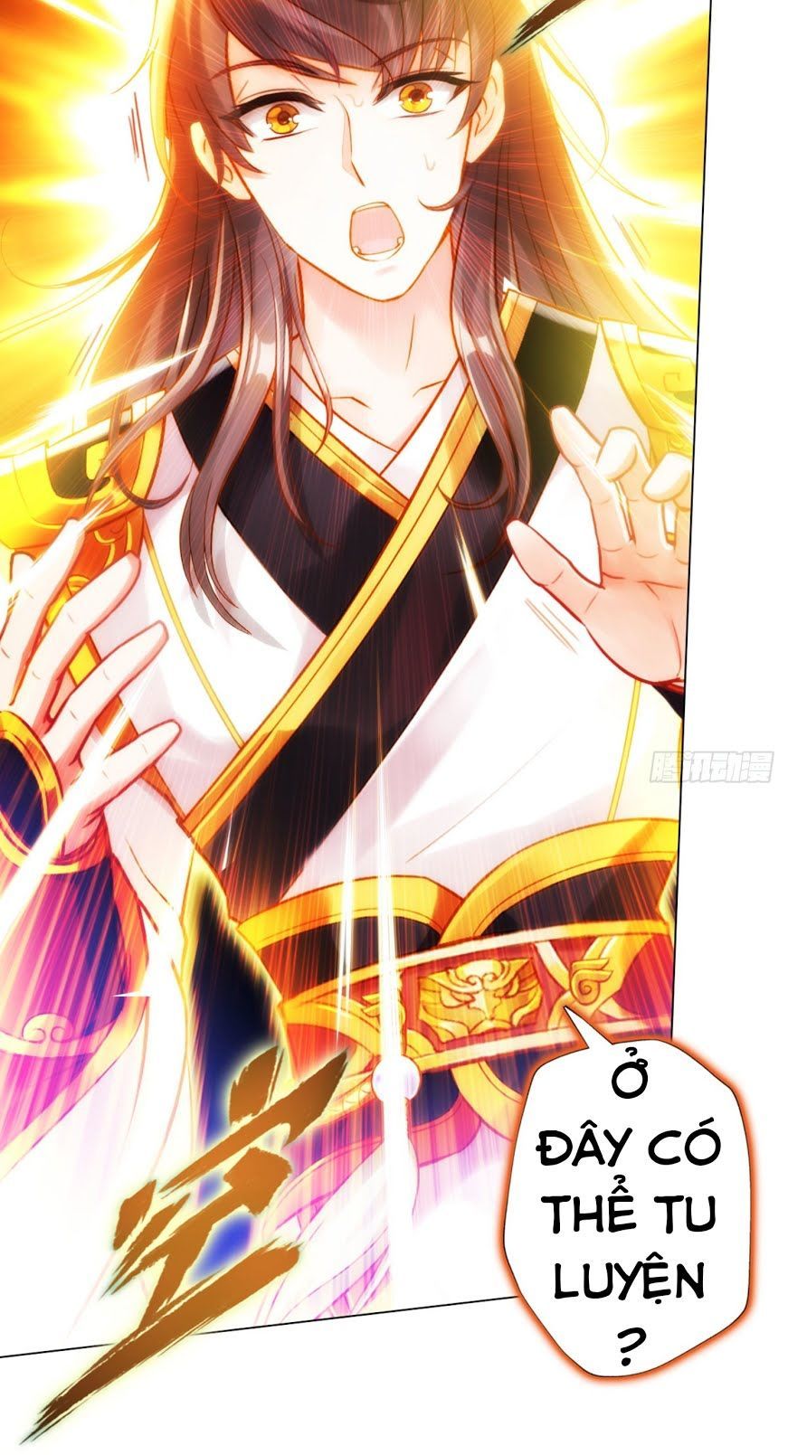 Bất Hủ Phàm Nhân Chapter 3 - 58