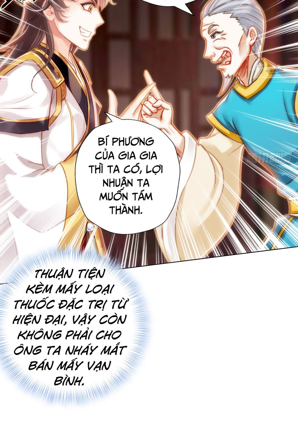 Bất Hủ Phàm Nhân Chapter 4 - 44