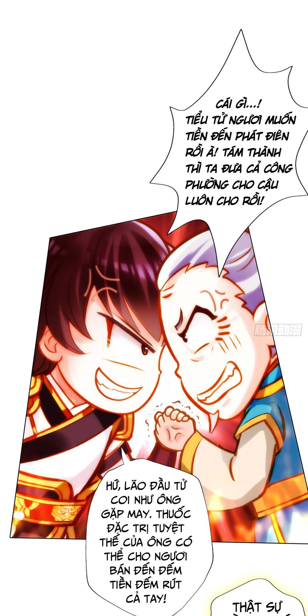 Bất Hủ Phàm Nhân Chapter 4 - 45