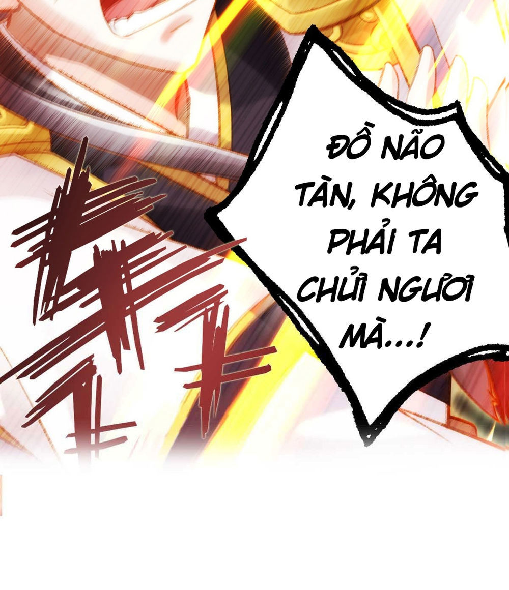 Bất Hủ Phàm Nhân Chapter 4 - 52