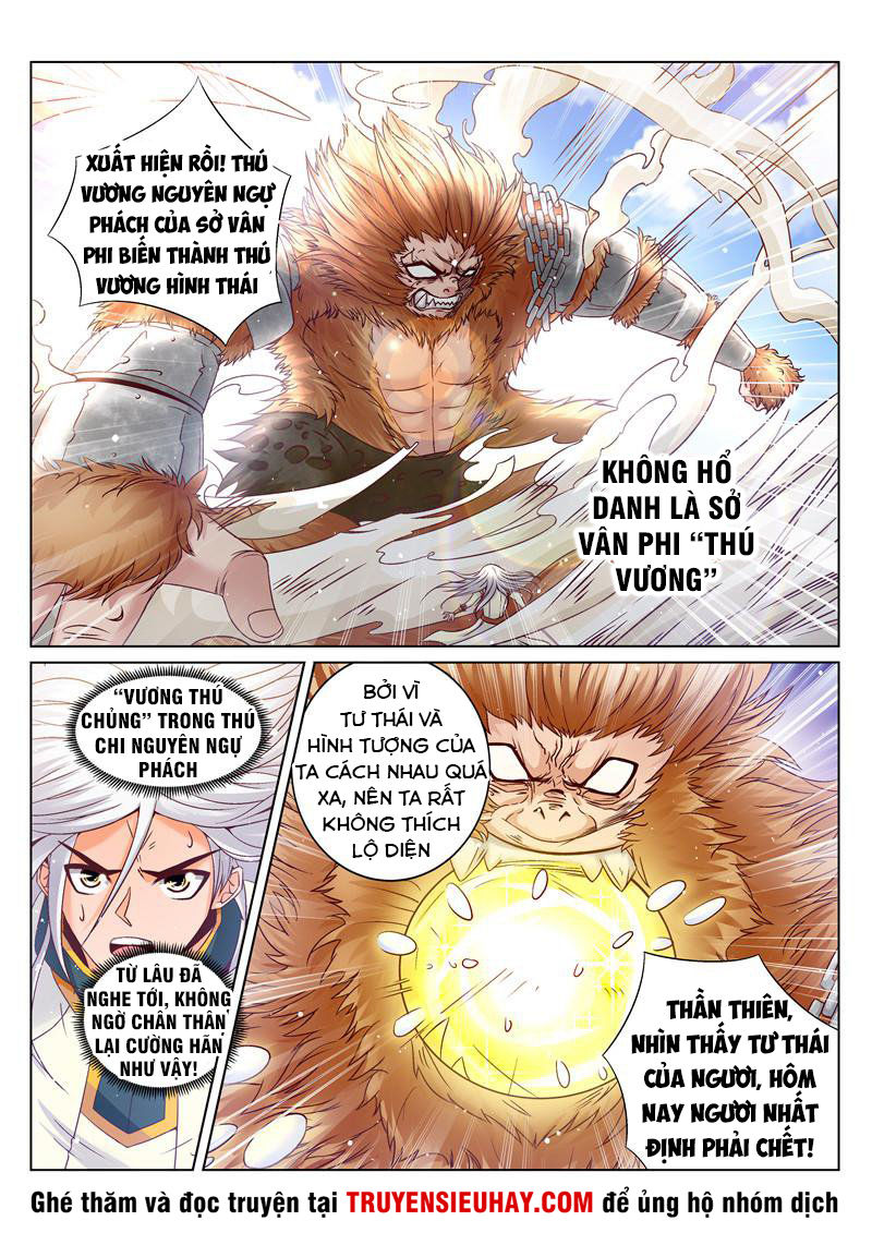 Linh Võ Đế Tôn Chapter 164 - 5