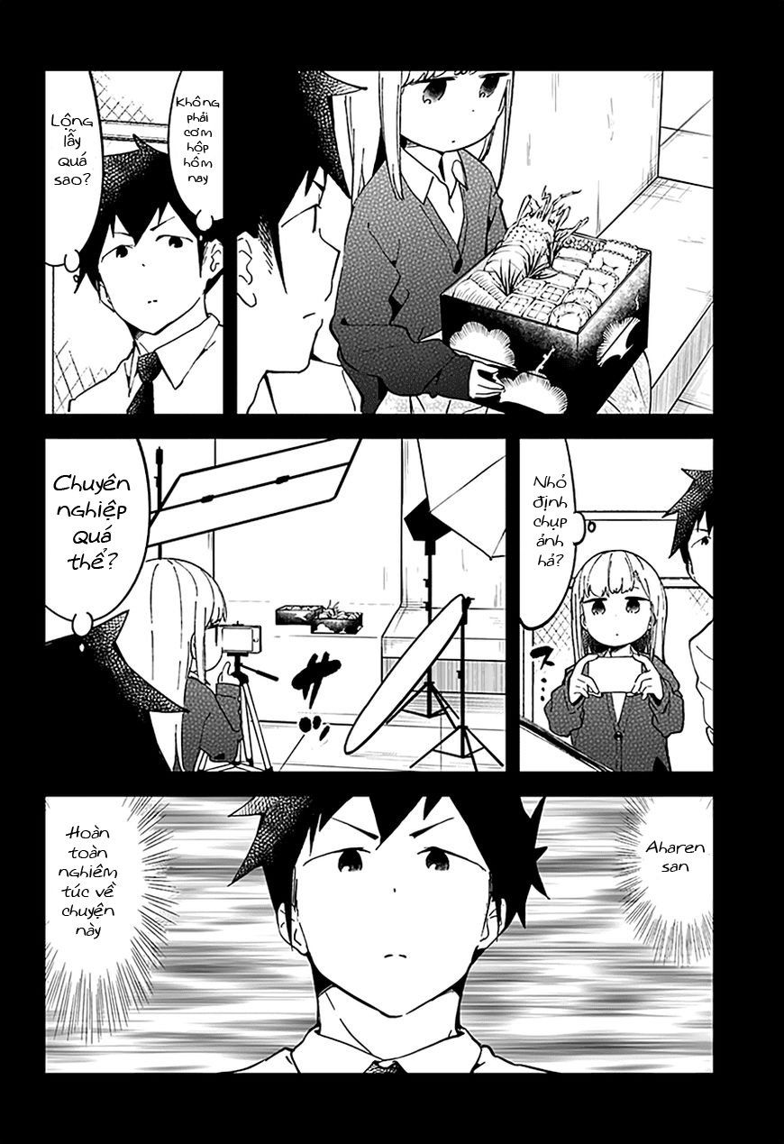 Aharen-San Wa Hakarenai Chapter 27 - 7