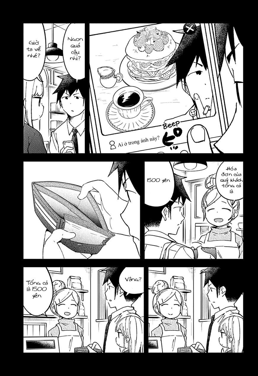 Aharen-San Wa Hakarenai Chapter 27 - 10