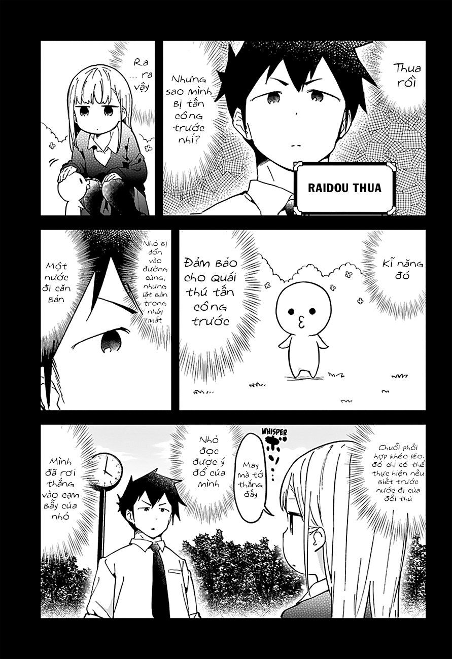 Aharen-San Wa Hakarenai Chapter 29 - 14