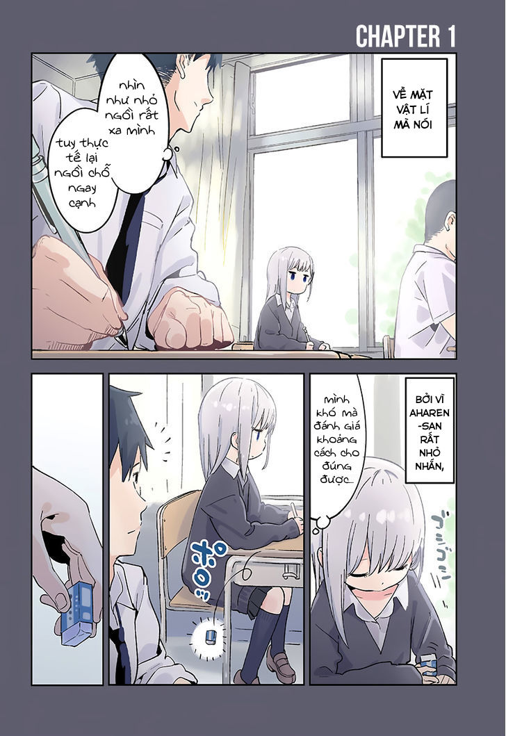 Aharen-San Wa Hakarenai Chapter 1 - 4