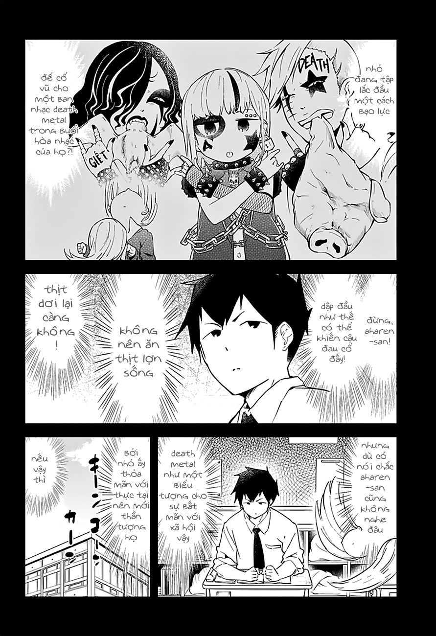 Aharen-San Wa Hakarenai Chapter 16 - 4