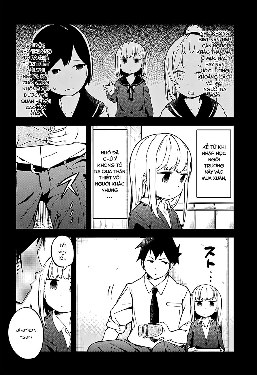 Aharen-San Wa Hakarenai Chapter 17.5 - 7