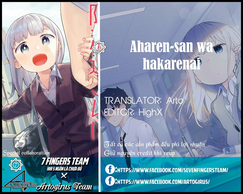 Aharen-San Wa Hakarenai Chapter 23 - 1