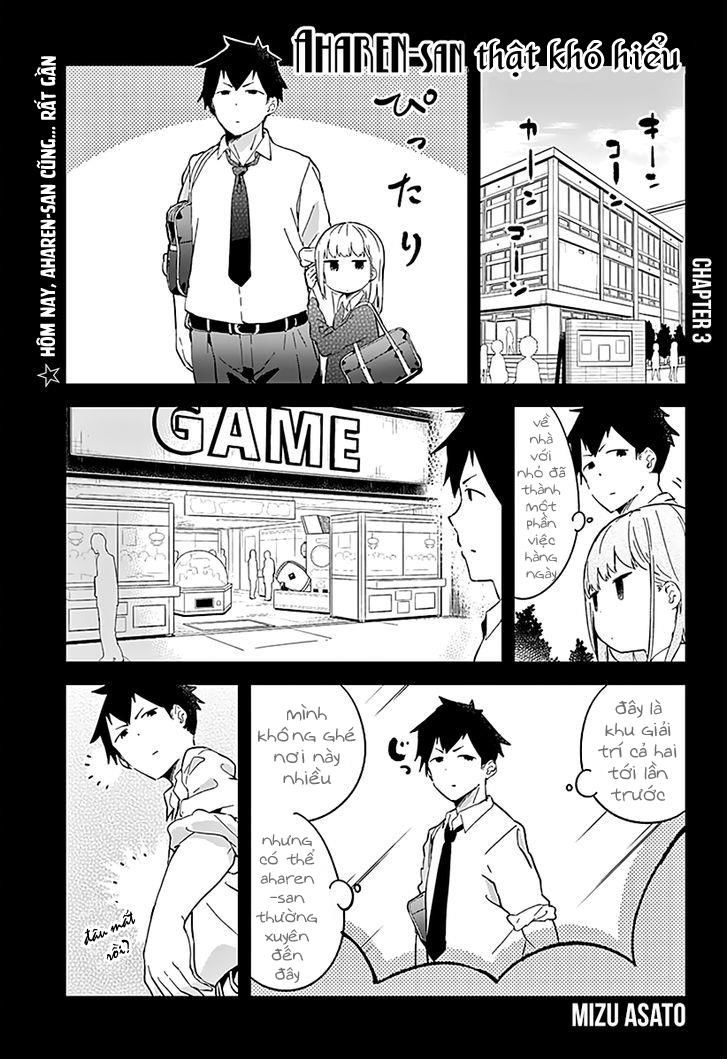 Aharen-San Wa Hakarenai Chapter 3 - 2