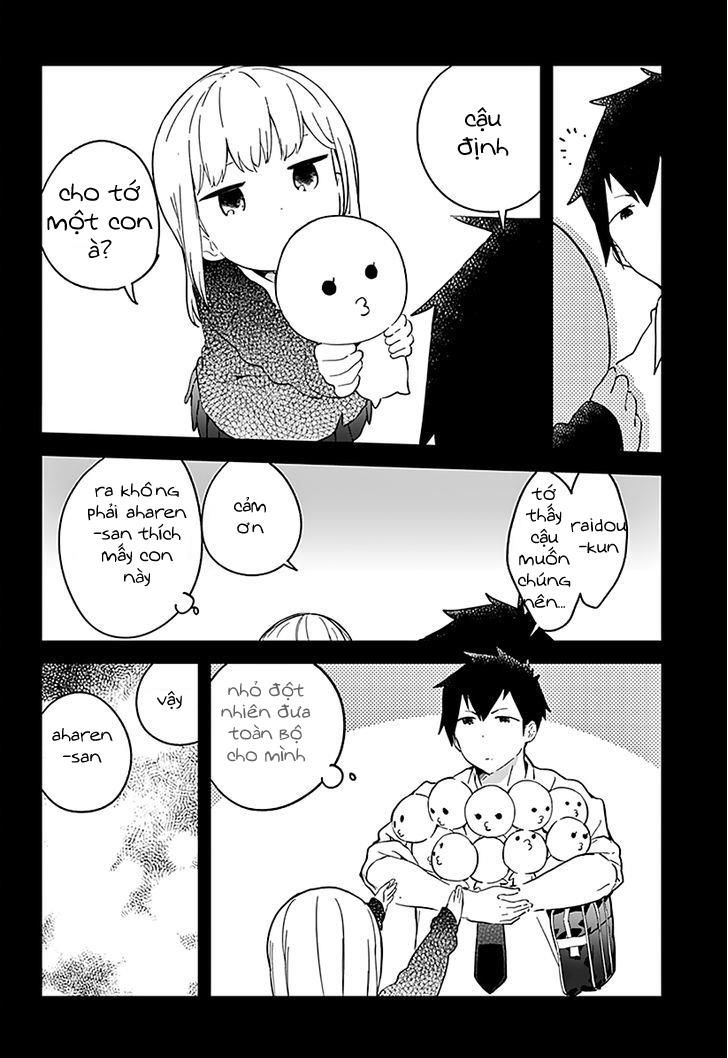 Aharen-San Wa Hakarenai Chapter 3 - 11