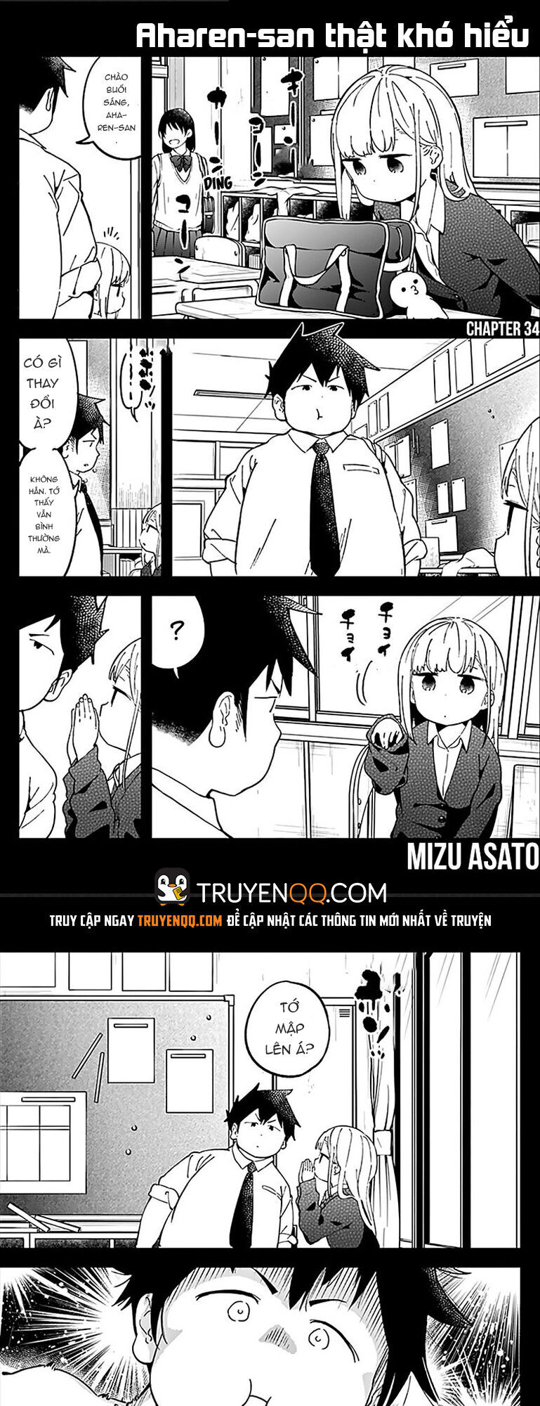Aharen-San Wa Hakarenai Chapter 34 - 2