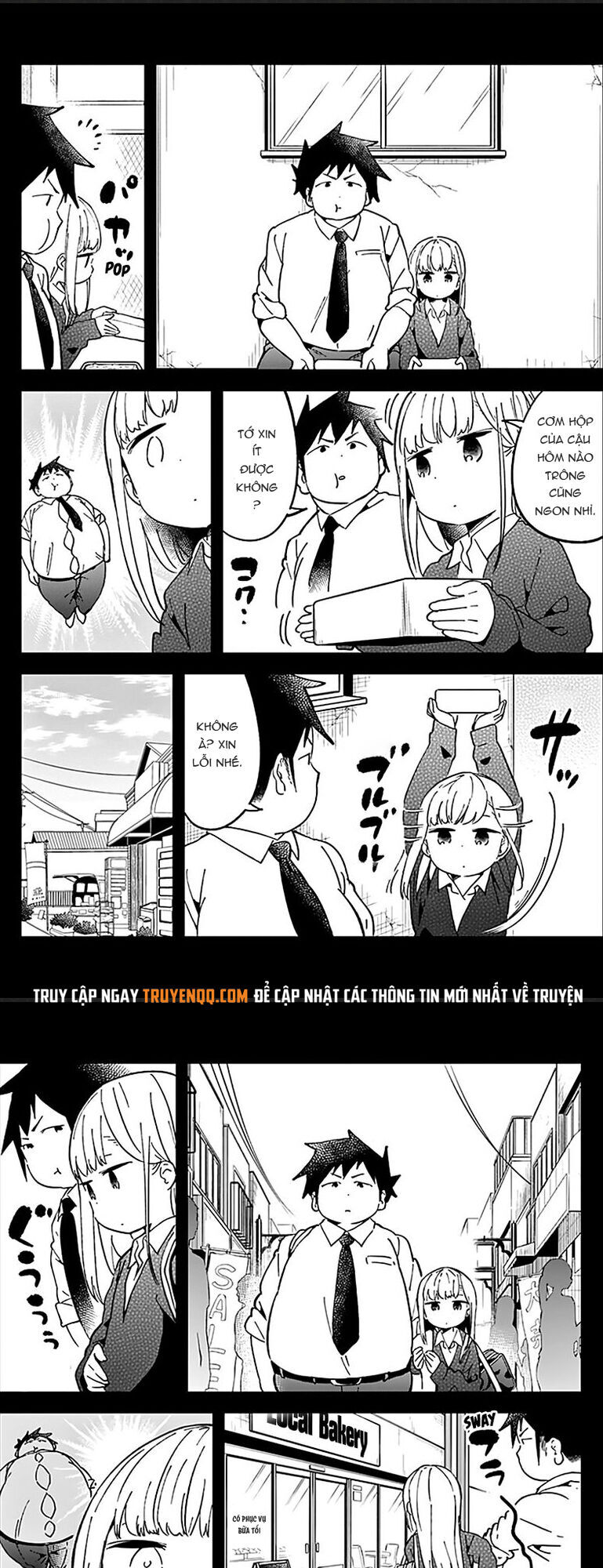 Aharen-San Wa Hakarenai Chapter 34 - 6