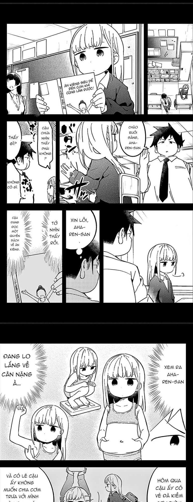 Aharen-San Wa Hakarenai Chapter 34 - 8