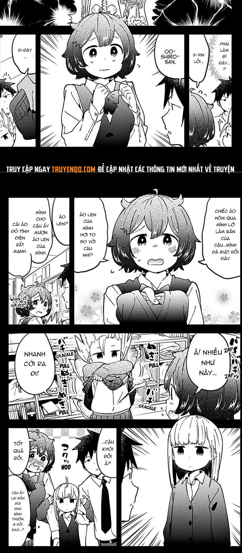 Aharen-San Wa Hakarenai Chapter 35 - 11