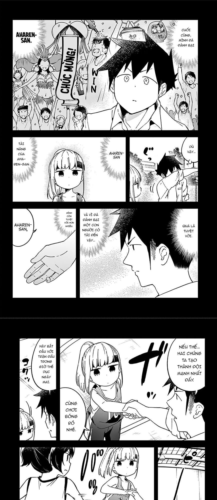 Aharen-San Wa Hakarenai Chapter 36 - 14