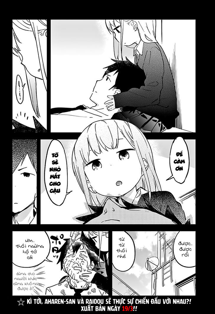 Aharen-San Wa Hakarenai Chapter 5 - 13