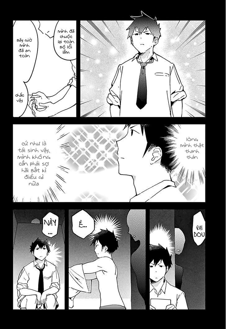 Aharen-San Wa Hakarenai Chapter 8 - 7