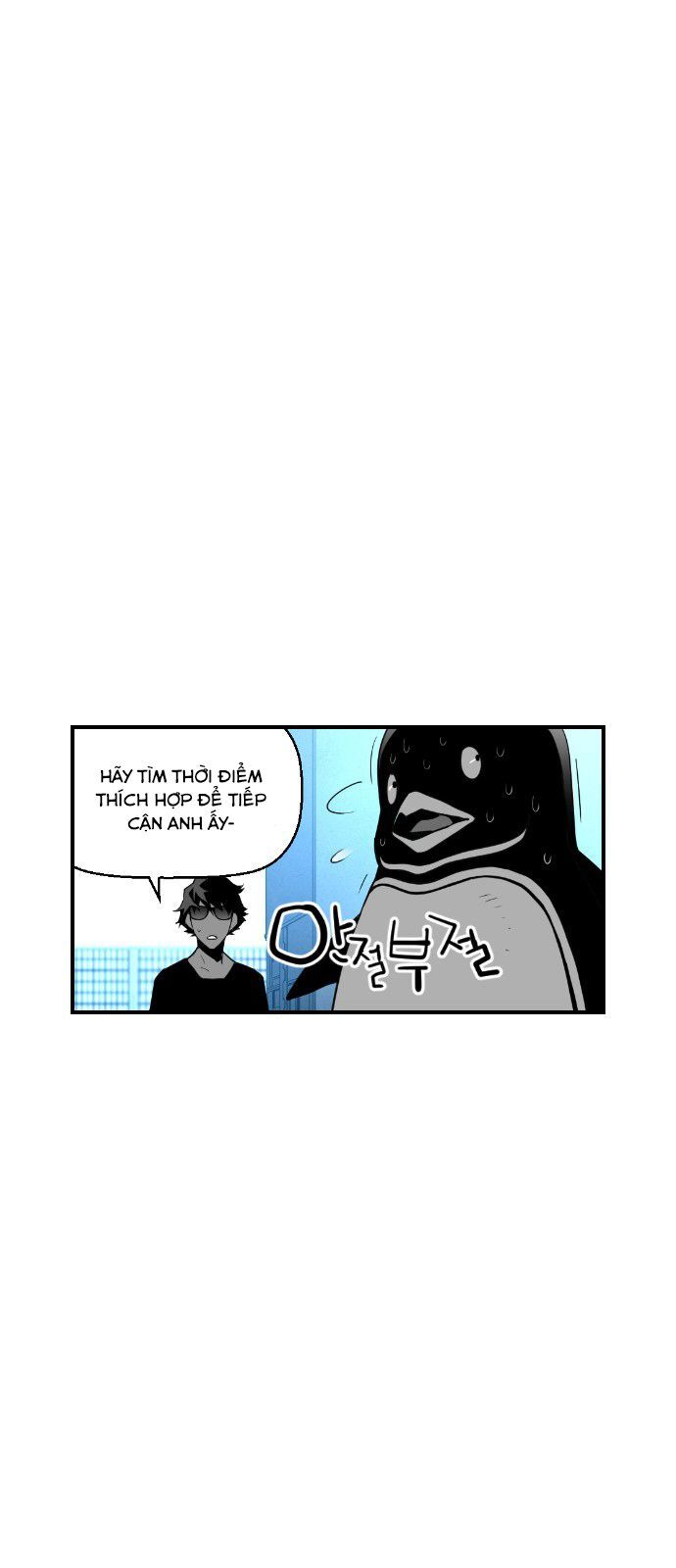 Kẻ Khủng Bố Chapter 95 - 5