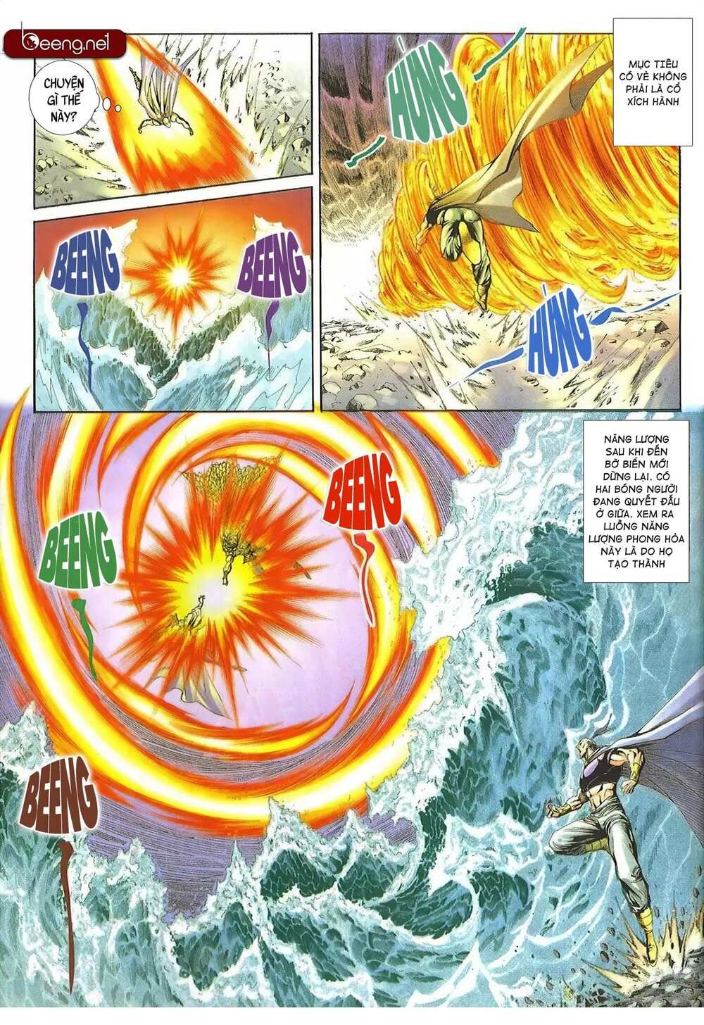 Thiên Hạ Vô Địch Lão Tổ Tông Chapter 124 - 13