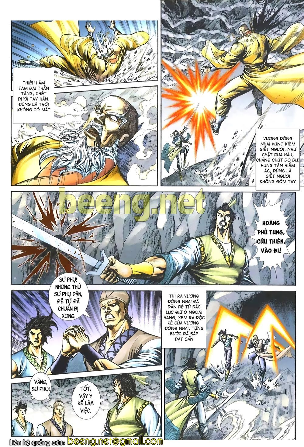 Thiên Hạ Vô Địch Lão Tổ Tông Chapter 125 - 9