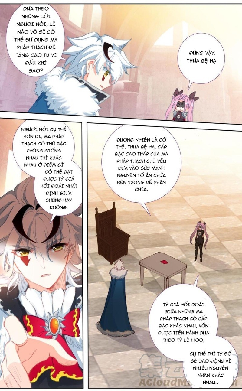 Quốc Vương Vạn Tuế Chapter 125 - 3