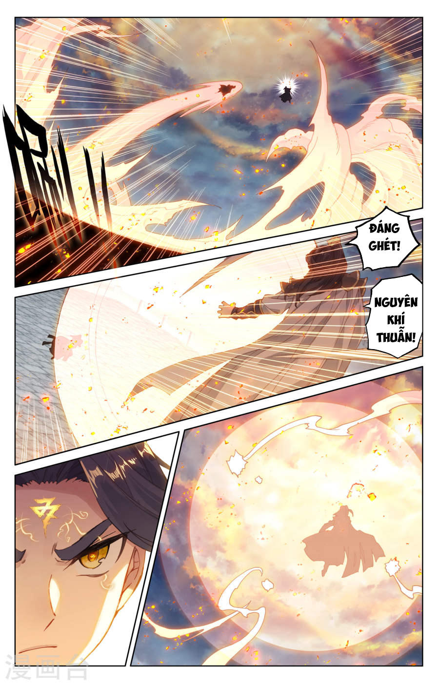 Nguyên Tôn Chapter 116 - 12