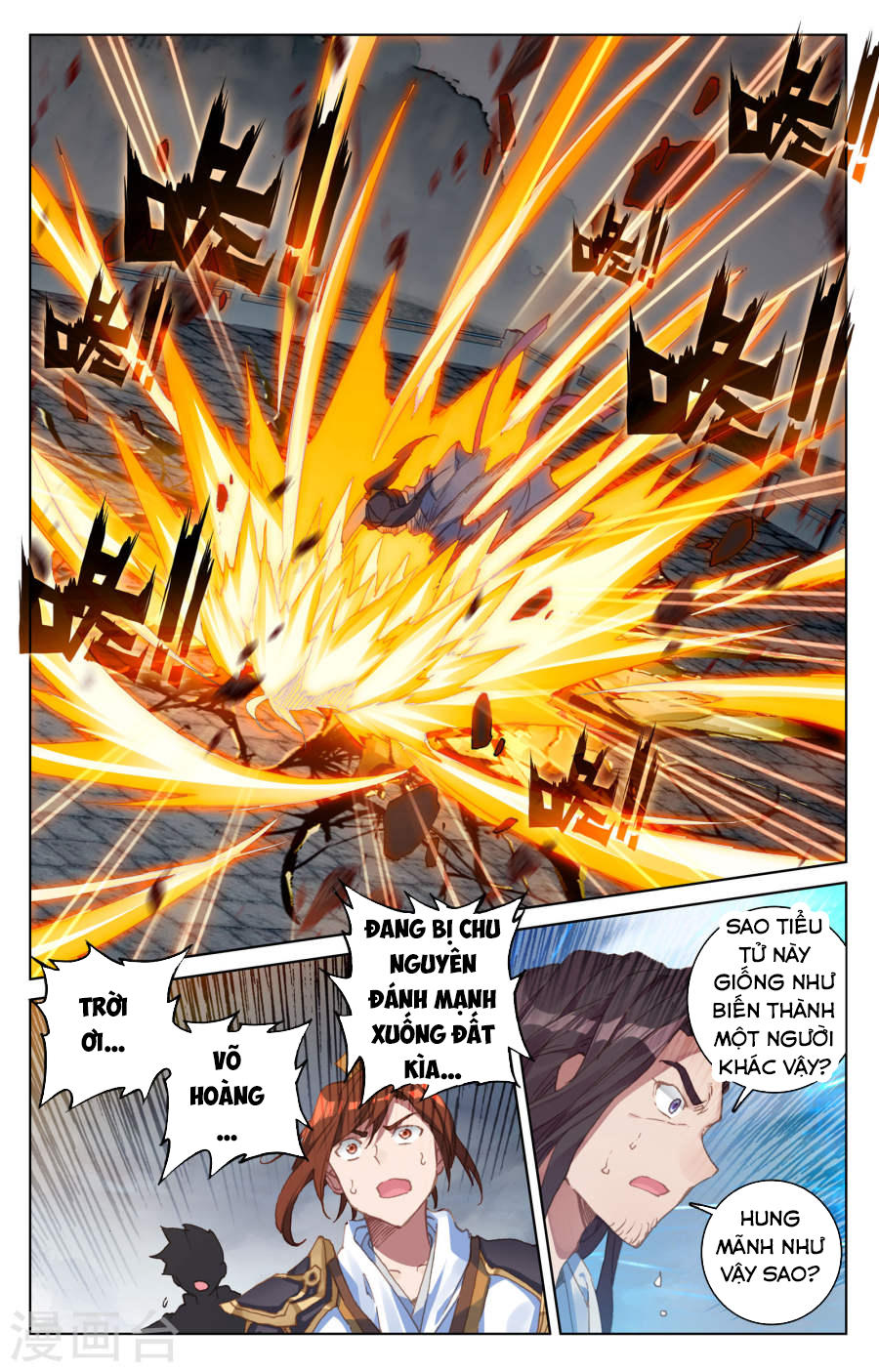 Nguyên Tôn Chapter 116 - 16