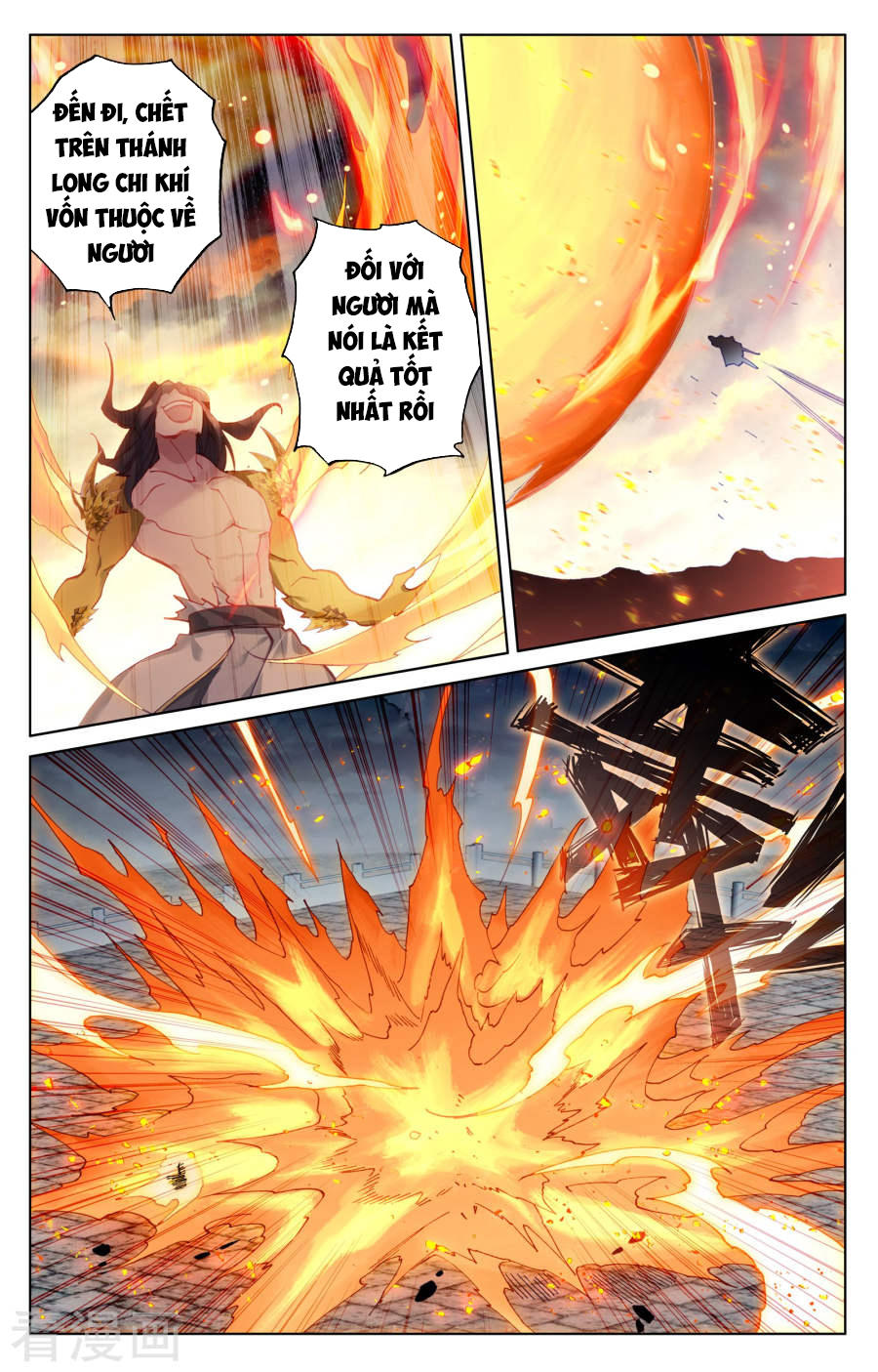 Nguyên Tôn Chapter 117 - 13