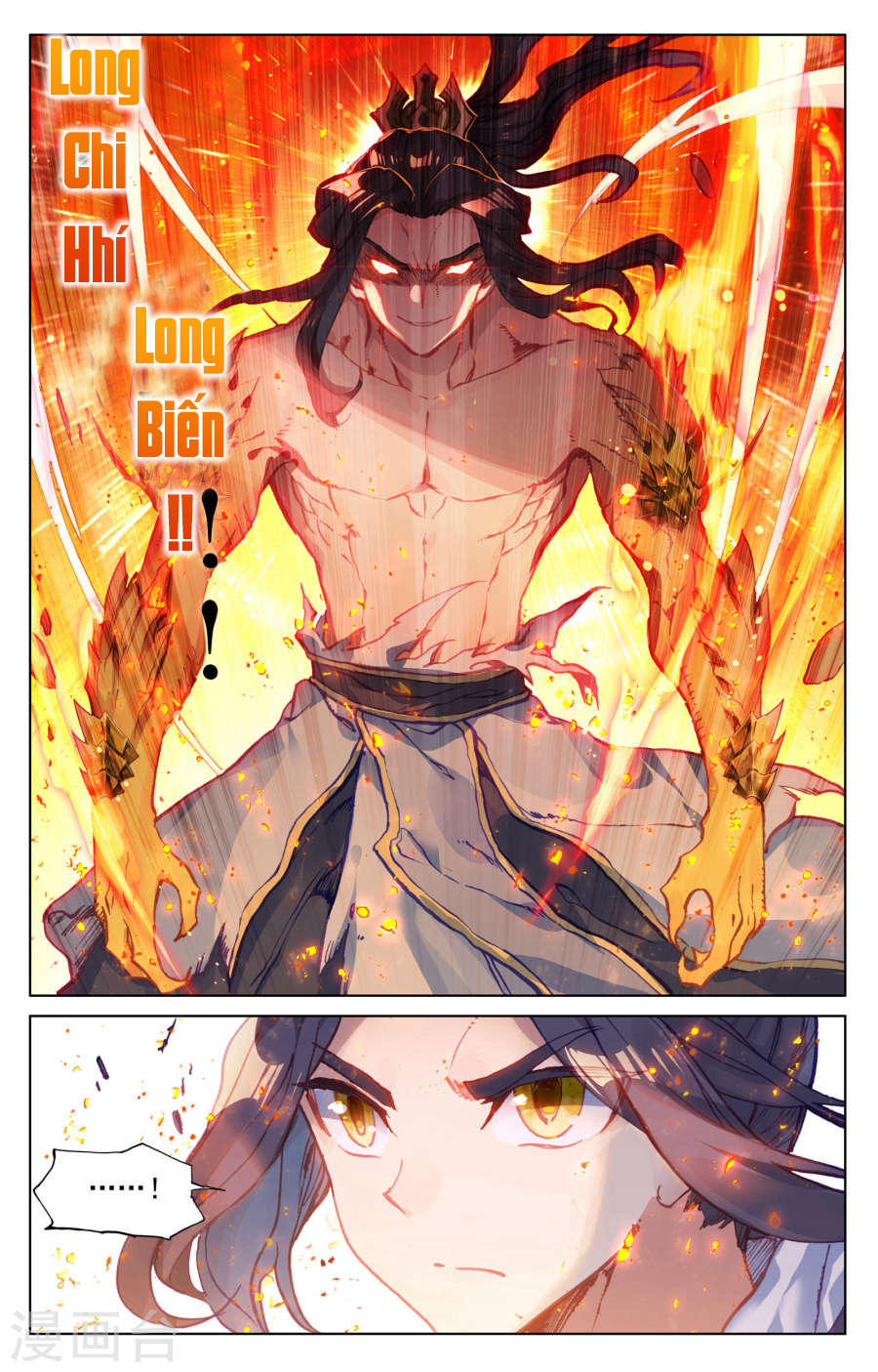 Nguyên Tôn Chapter 117 - 4
