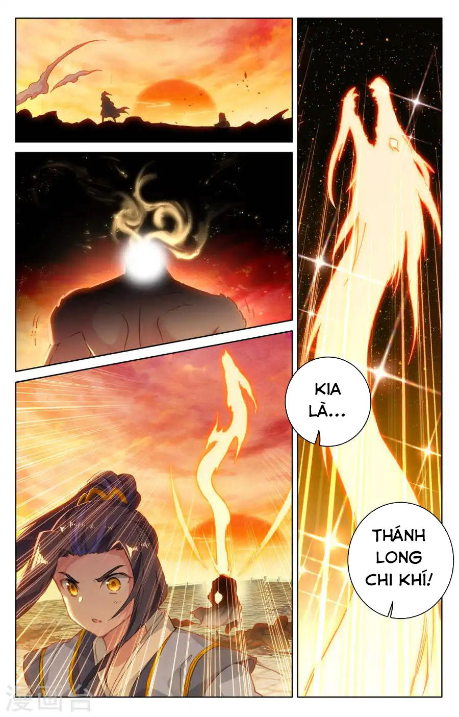Nguyên Tôn Chapter 119 - 4