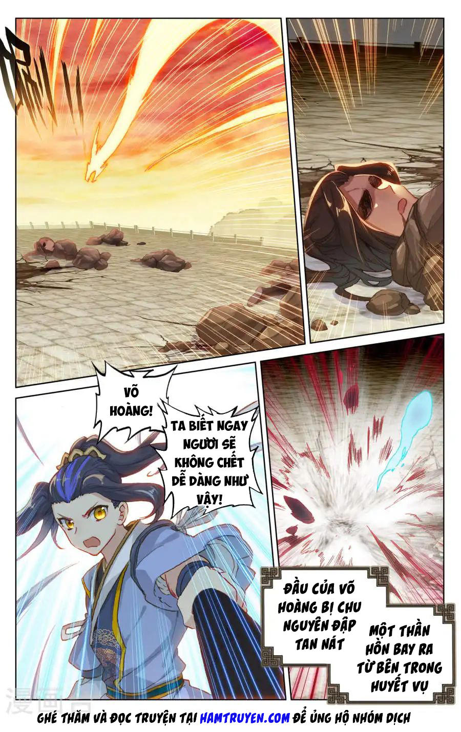 Nguyên Tôn Chapter 119 - 5