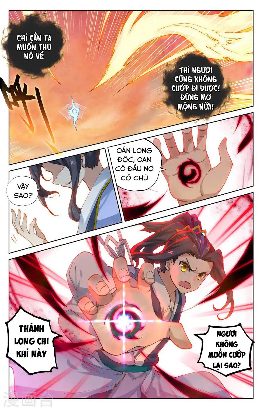 Nguyên Tôn Chapter 119 - 7