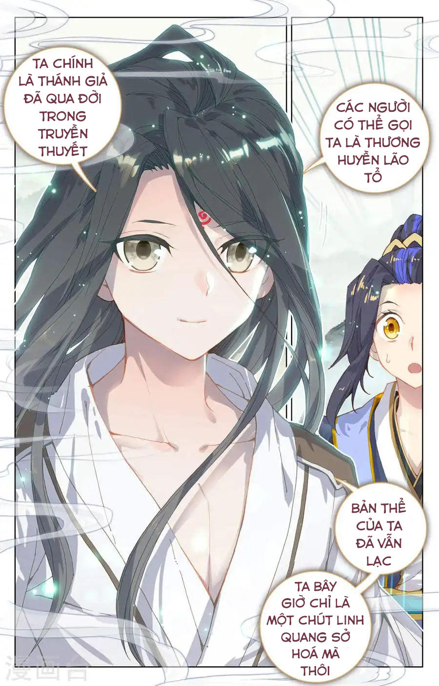 Nguyên Tôn Chapter 120 - 12