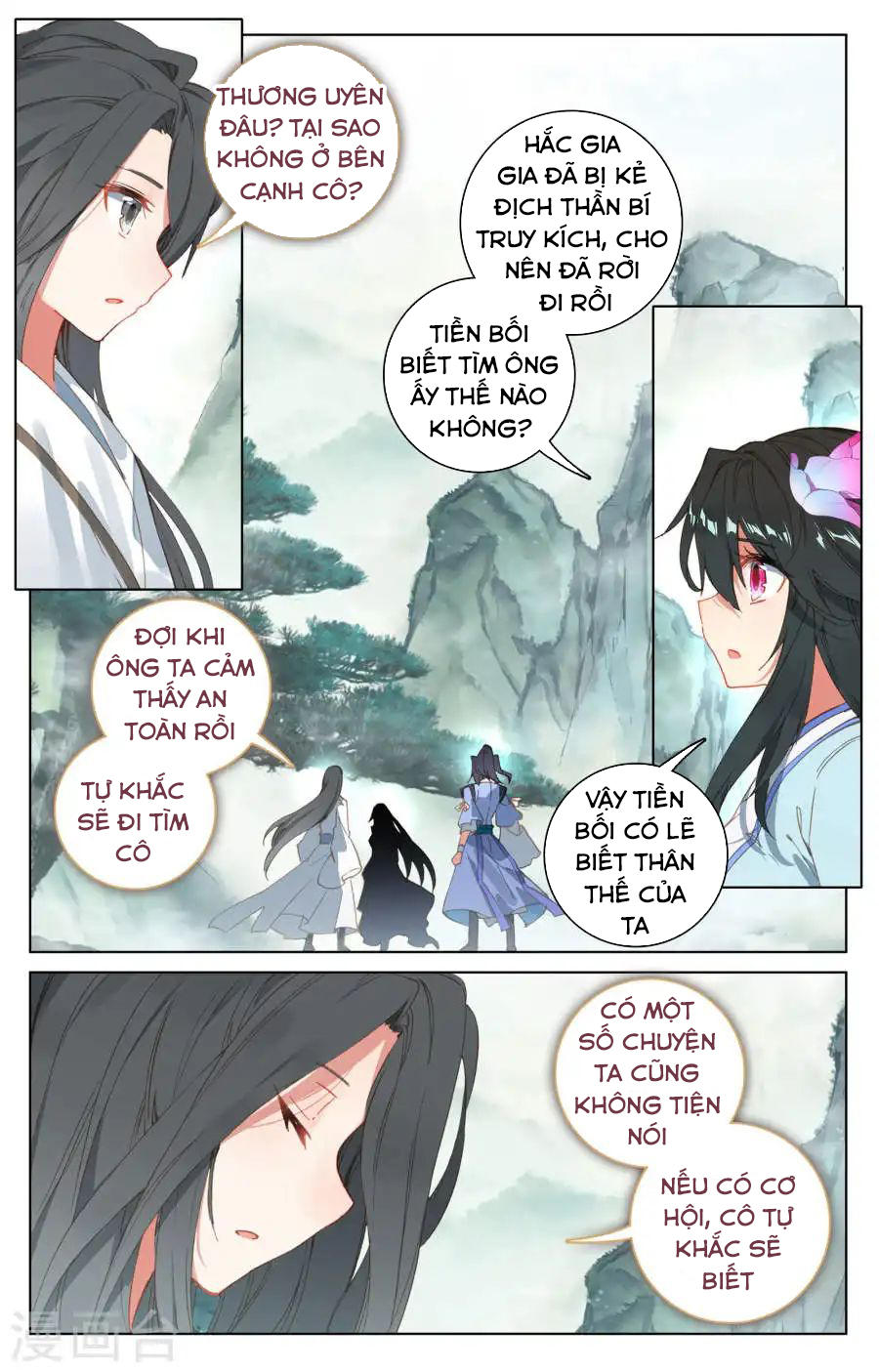 Nguyên Tôn Chapter 120 - 13