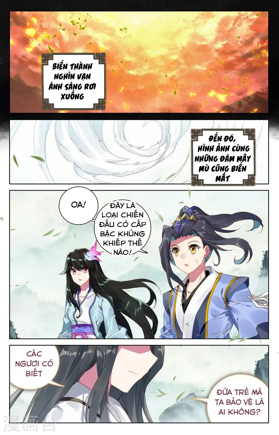 Nguyên Tôn Chapter 120 - 17