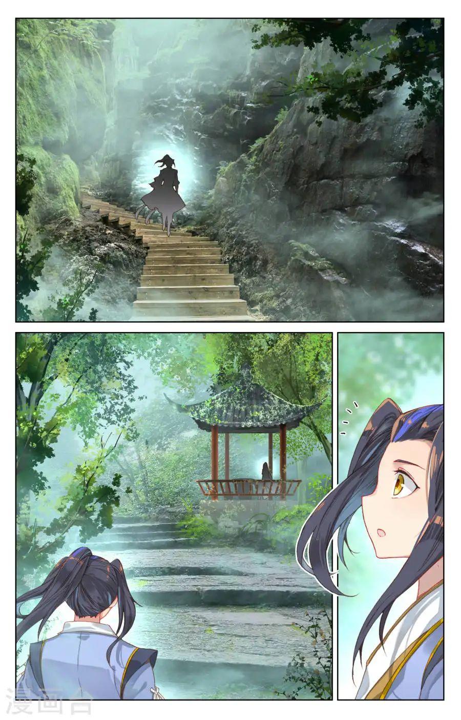 Nguyên Tôn Chapter 120 - 3