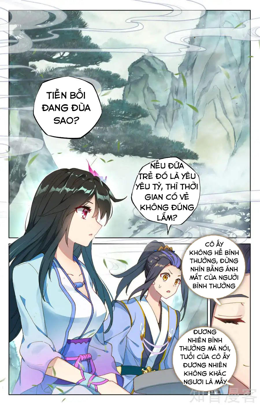 Nguyên Tôn Chapter 121 - 3