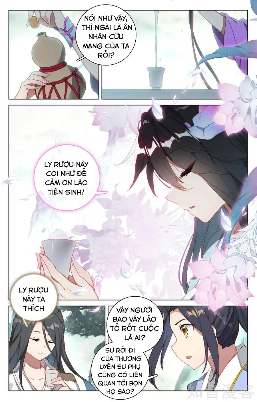 Nguyên Tôn Chapter 121 - 4
